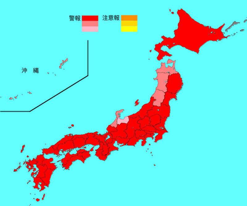 インフルエンザ流行レベルマップ2024年第52週 （12月23日～12月29日）2025年1月7日現在