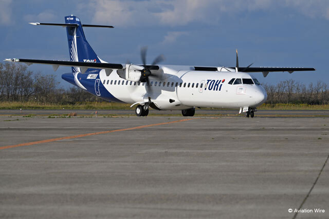 除氷装置が損傷したトキエアのATR72-600初号機（資料写真）＝PHOTO: Tadayuki YOSHIKAWA/Aviation Wire