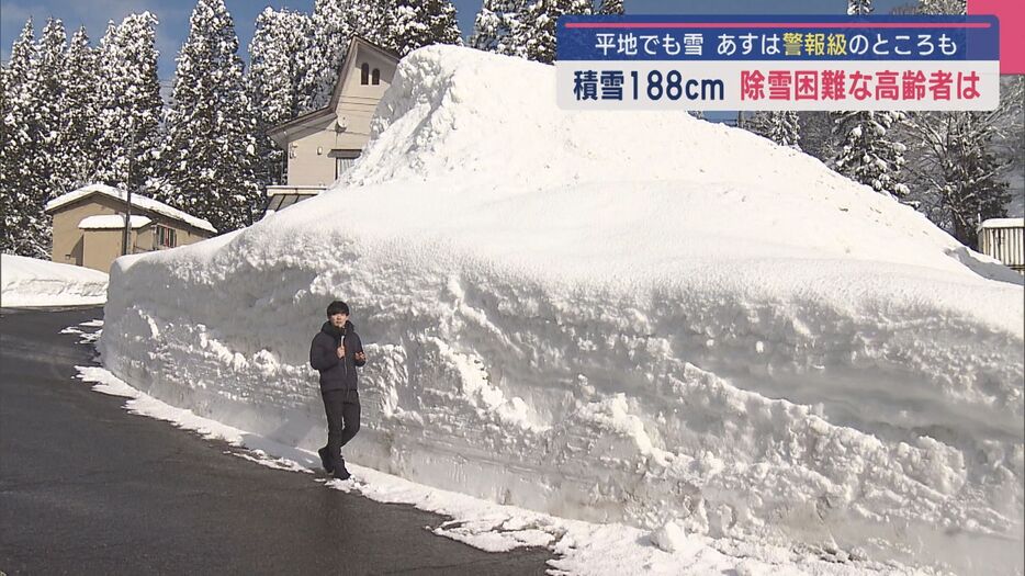 9日午前9時時点の積雪が188cmに...（十日町市松之山）