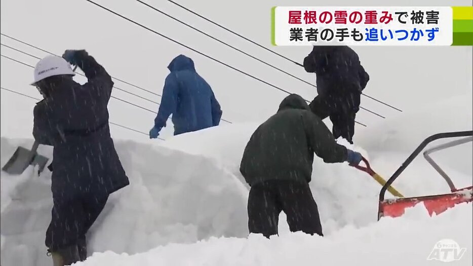 青森テレビ