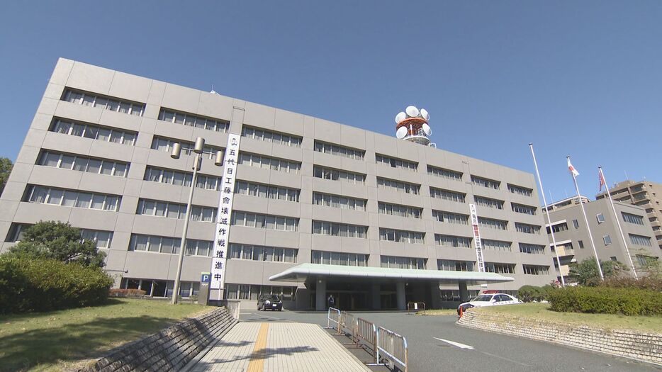 福岡県警本部