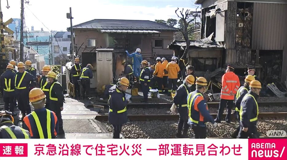 京急沿線で住宅火災