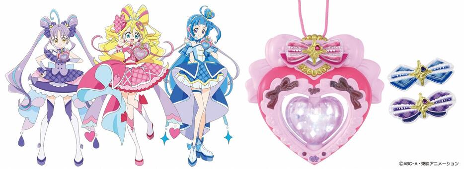 「キミとアイドルプリキュア♪」の変身なりきり玩具「キミとアイドル変身・アイドルハートブローチスペシャルセット」（c）ABC-A・東映アニメーション