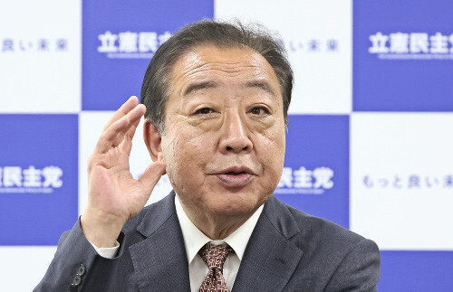 立憲民主党の野田佳彦代表