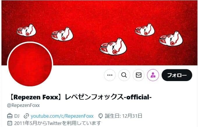 Repezen FoxxのX（＠RepezenFoxx）より