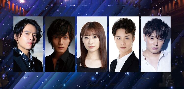 「Brand New Musical Concert 2024」出演者(c)サモンプロモーション