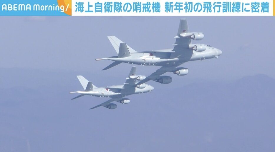 海上自衛隊のP-1哨戒機