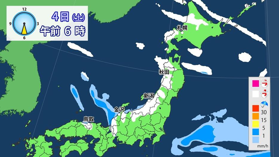 4日(土)午前6時の雪と雨の予想