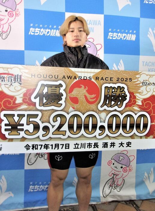 通算3度目のGⅢ優勝を飾った山口拳矢