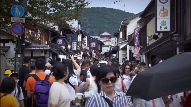 京都の観光客