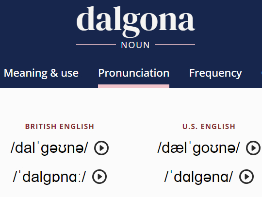 オックスフォード英語辞典が説明する「タルゴナ」［Ｏｘｆｏｒｄ　Ｅｎｇｌｉｓｈ　Ｄｉｃｔｉｏｎａｒｙ（ＯＥＤ）　キャプチャー］