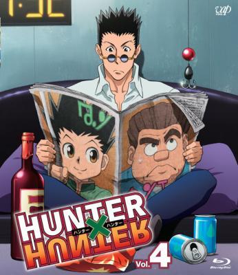 HUNTER×HUNTER ハンターハンター Vol.4（DVD）©POT（冨樫義博）1998年-2011年　©VAP・日本テレビ・集英社・マッドハウス