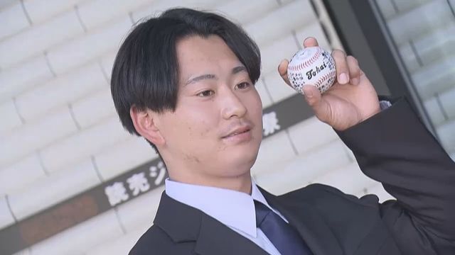 巨人のドラフト5位 宮原駿介投手