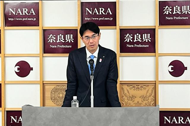 会見で発言する山下真・奈良県知事=2025年1月8日午前10時49分、奈良市登大路町、仙道洸撮影