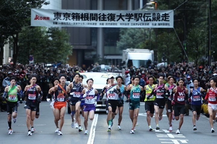 箱根駅伝はいよいよ最終局面へ。シード権争いが激しさを増している。写真：滝川敏之