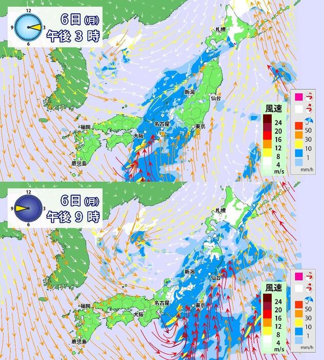 6日(月)午後の雨雪と風の予想