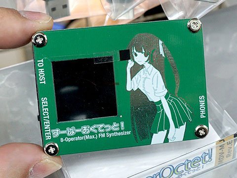 写真：AKIBA PC Hotline!