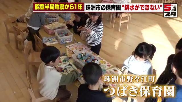 市内に住む0歳から5歳までの乳幼児約140人が利用