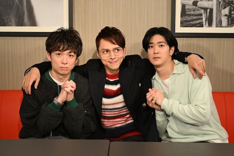 左から河井ゆずる（アインシュタイン）、満島真之介、中島裕翔（Hey! Say! JUMP）。(c)カンテレ