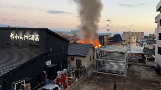 KKT熊本県民テレビ