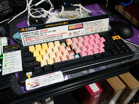 写真：AKIBA PC Hotline!