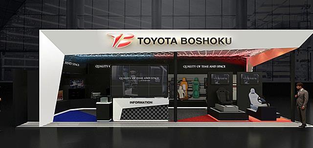 電動車向けモーターコアなどを出展する（ブースイメージ）