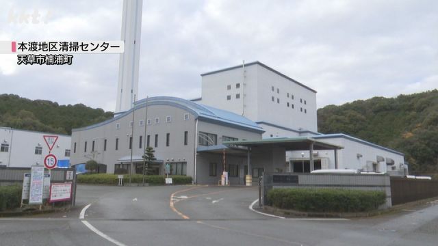 KKT熊本県民テレビ