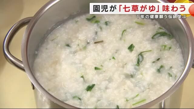 岩手めんこいテレビ