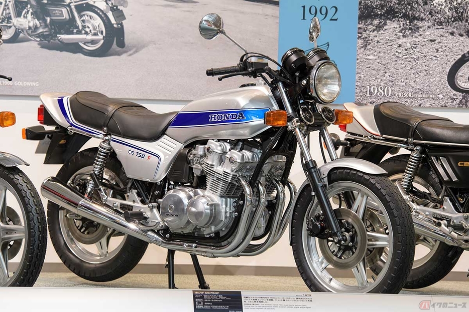 1970年代のホンダ車を代表するスポーツモデル「CB750F」（1979年型）は、現在でもファンが多い人気モデル