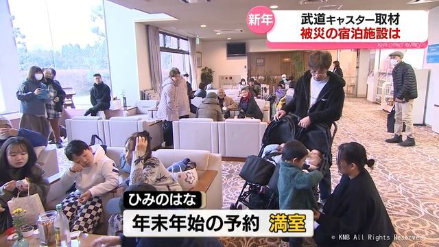 KNB北日本放送