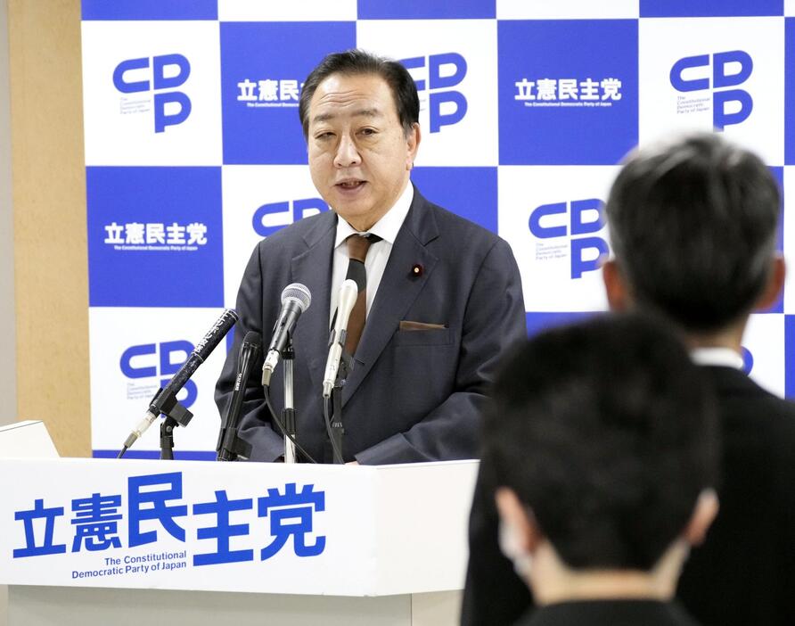 立憲民主党の新年仕事始め式であいさつする野田代表＝6日午前、東京・永田町の党本部