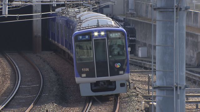 阪神電車