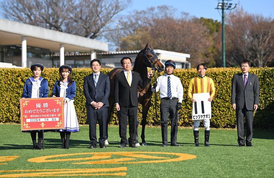 2025年関東圏のオープニングレースを制したピッツァナポリ（撮影・奈良武）