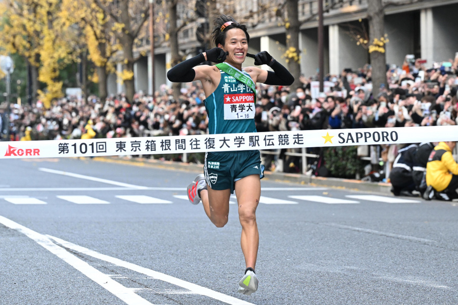 『第101回 箱根駅伝』２年連続の総合優勝・青山学院大学 （C）日本テレビ