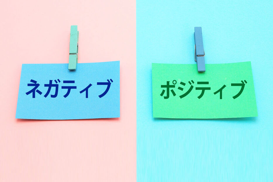 危機管理を検討する会議では、常に楽観論を言う役と、悲観論を言う役とを定めておくのが望ましいあり方です。そういう「役目」を定めておけば、安心して意見が言えます