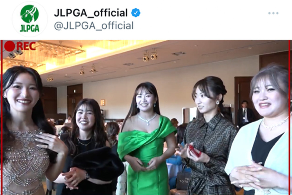 日本女子プロゴルフ協会（JLPGA）公式X（@JLPGA_official）より