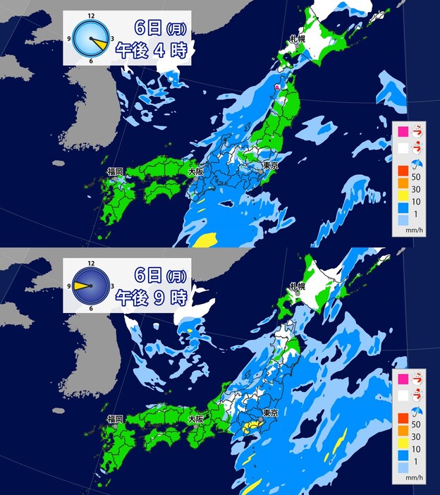 6日(月)午後4時と午後9時の雨予想