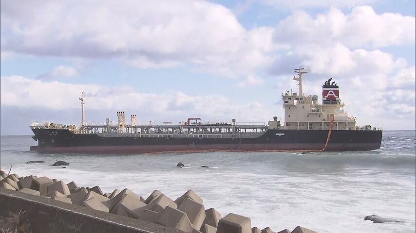 （写真：HTB北海道ニュース）