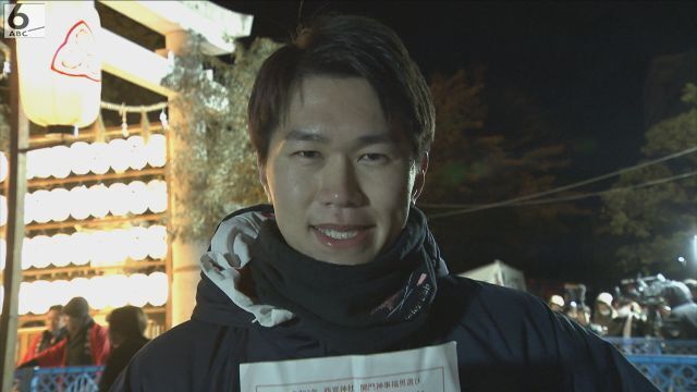 ABCテレビ・中村想人アナウンサー