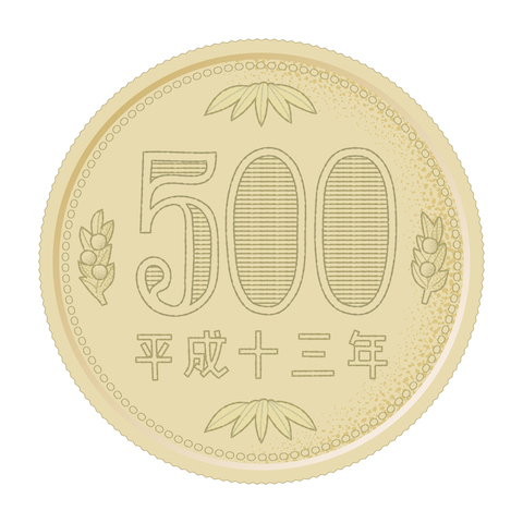 500円硬貨のイメージ