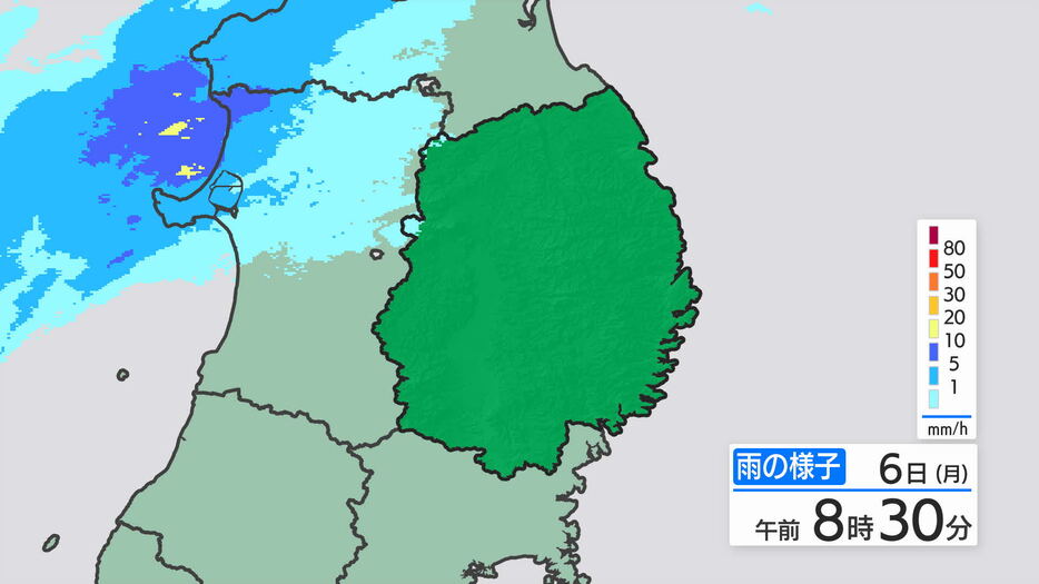 IBC岩手放送