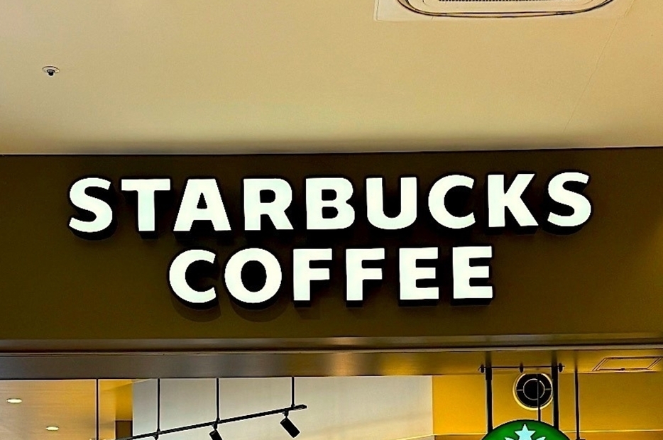 スターバックスコーヒーの看板写真