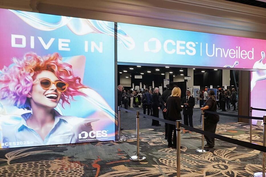 CES本番の前々日、プレビューイベント「CES Unveiled」が開催されました