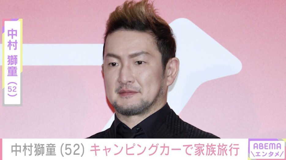 歌舞伎俳優の中村獅童（52）