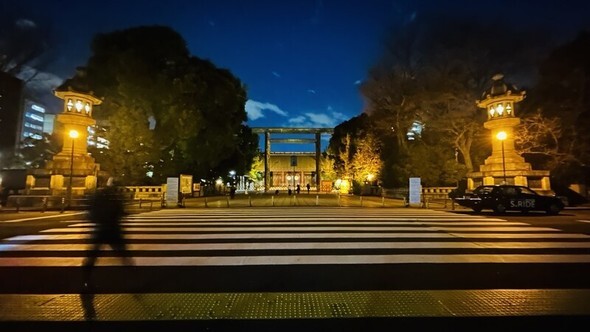 東京都千代田区の靖国神社の鳥居=東京/ホン・ソクジェ特派員