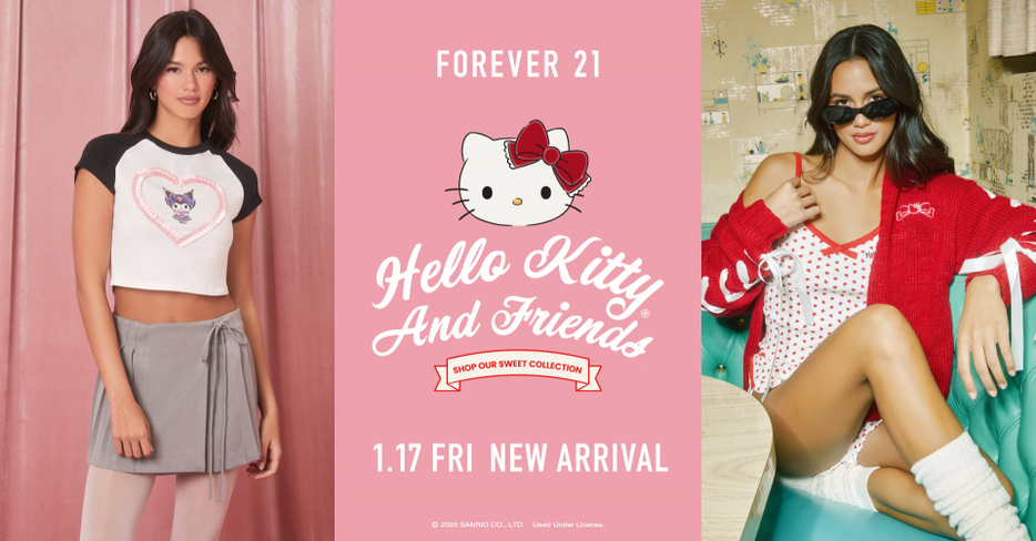 FOREVER 21、“サンリオスプリングコレクション“17日から開始