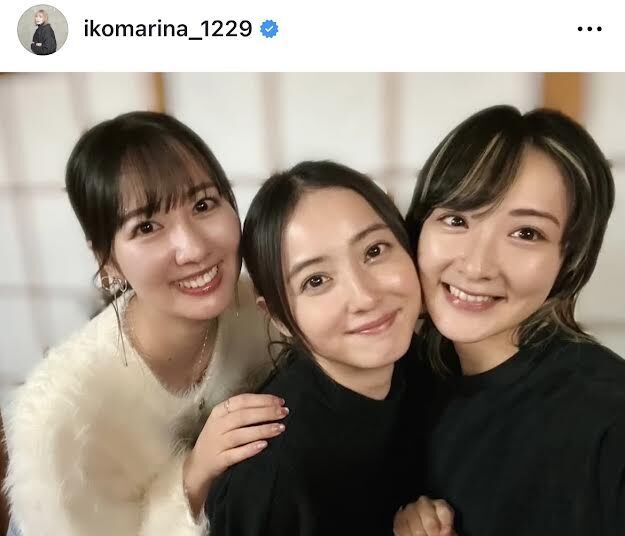 生駒里奈のインスタグラム（＠ｉｋｏｍａｒｉｎａ＿１２２９）より（左から）相場詩織アナ、佐々木希、生駒里奈