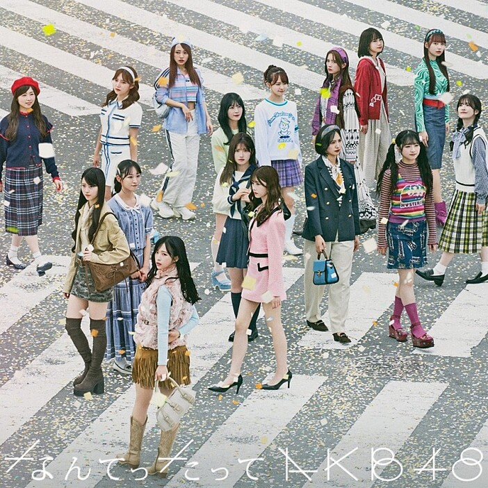 【ビルボード】2024年最終週はAKB48『なんてったってAKB48』が総合アルバム首位　Mrs. GREEN APPLE／Number_iが続く