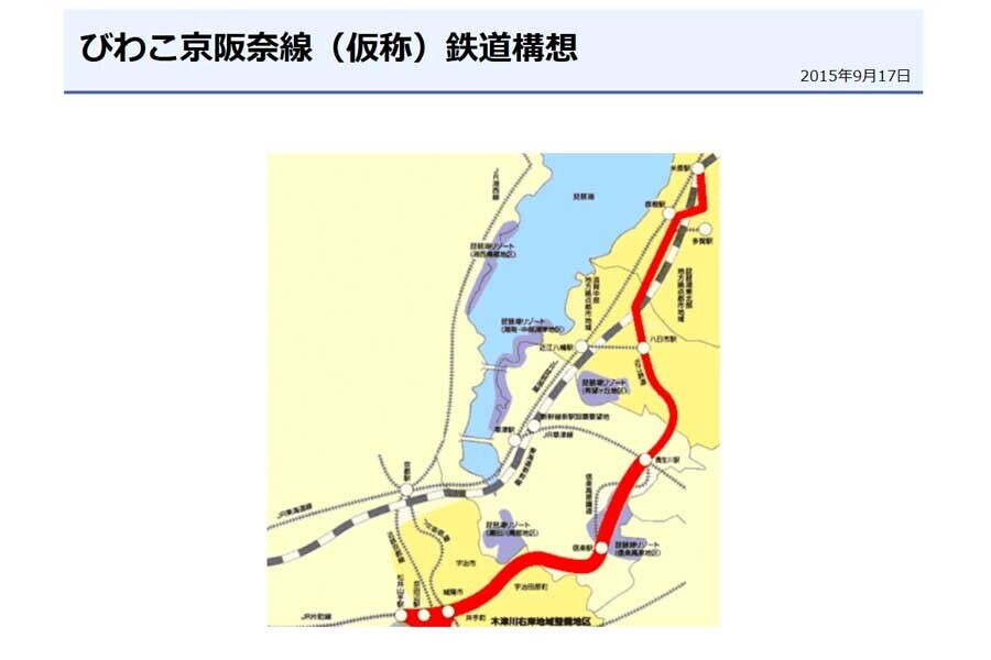 びわこ京阪奈新線構想の図（画像：滋賀県）