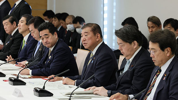 首相官邸ホームページより